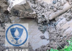 杞县水管漏水检测公司5